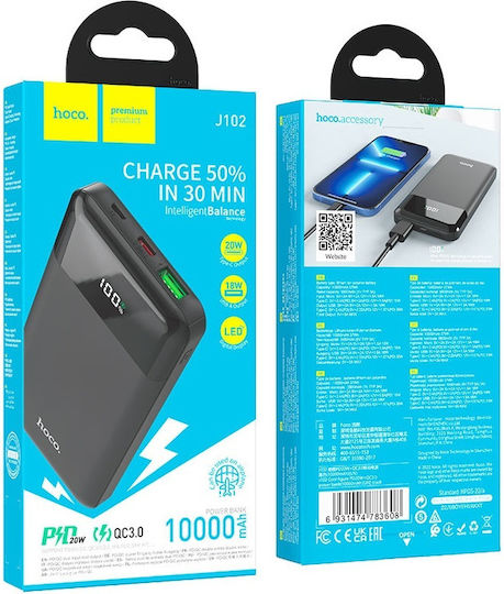 Hoco J102 Външна Батерия 10000mAh 20W с USB-A Изходен Порт и USB-C Изходен Порт Power Delivery / Бързо Зареждане Черна