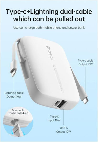 Devia Power Bank 10000mAh 10W Λευκό