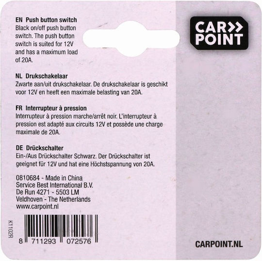 Carpoint Διακόπτης On/Off Αυτοκινήτου 12V 20A Μαύρο