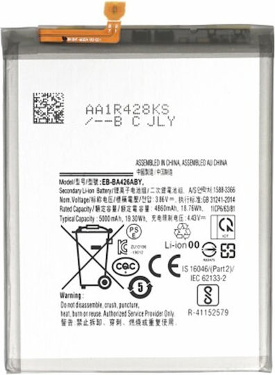 Kompatibler Ersatzakku 5000mAh für Samsung Galaxy A42 5G, A72 4G, A32 5G, M32 4G, M22