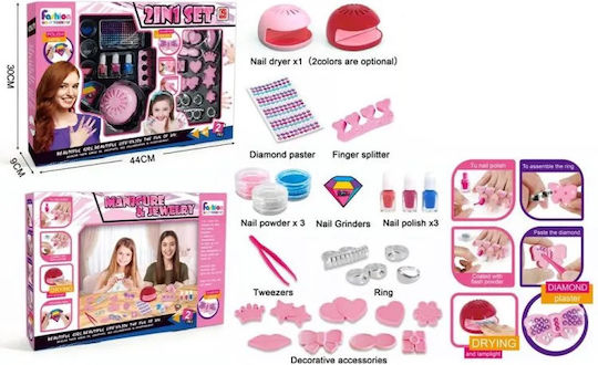 Manicure Toy