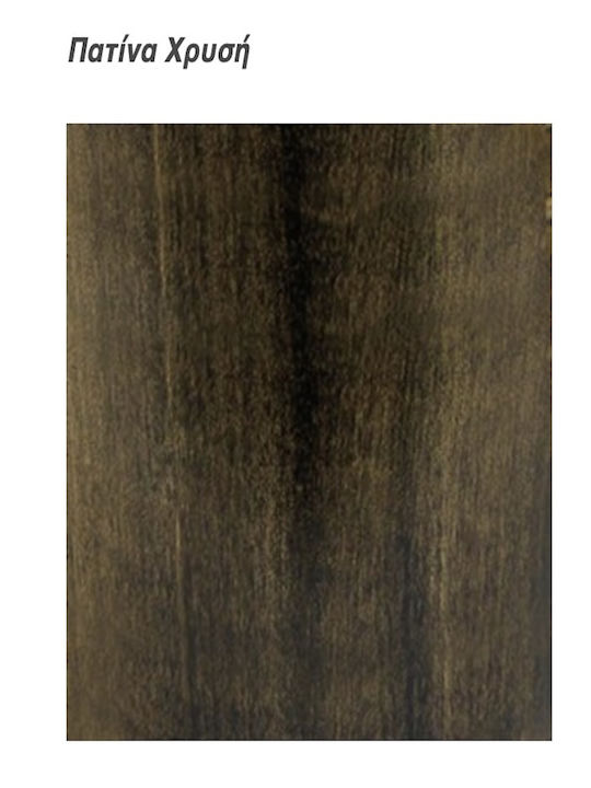 GTMED Metallisch Box Holzlagerung 46x40x37cm Gold
