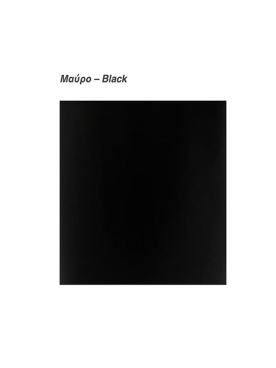 GTMED Μεταλλικό Κουτί Αποθήκευσης Ξύλων 46x40x37cm Μαύρο