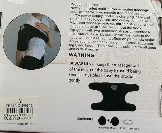 Belt Massage for the Legs, the Body & the Hands with Vibration and Heating Function