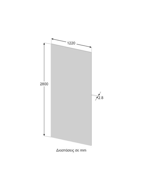3D Wandpaneele aus PVC Beiges 280x122cm