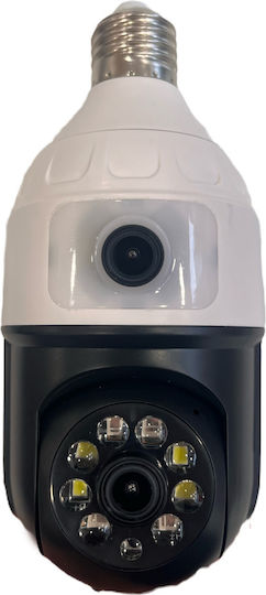 Double IP Surveillance Camera Wi-Fi Full HD 1080p