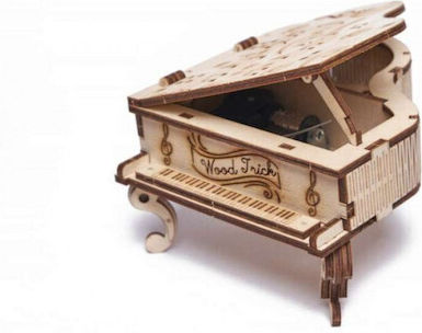 Wood Trick Παιχνίδι Κατασκευών Ξύλινo Grand Piano