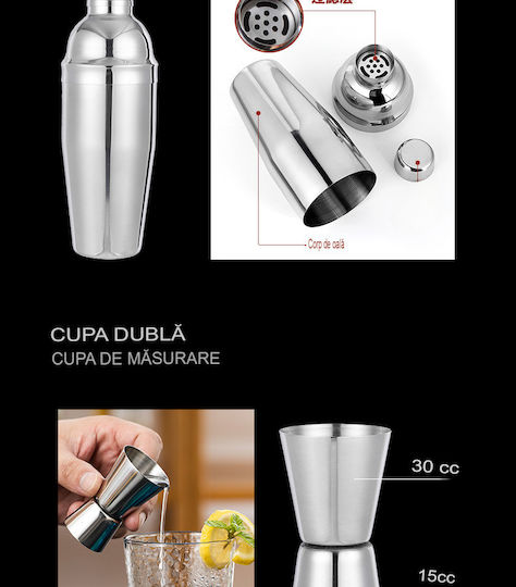 Lewei Σετ Cocktail 23τμχ
