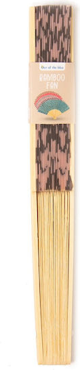 Out of the Blue Fan Coffee / Beige 21cm