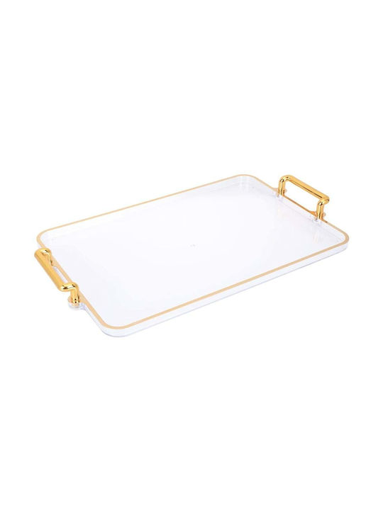 Διακοσμητικός Δίσκος Rechteckig 32x22.5cm 1Stück