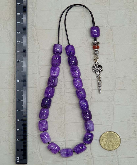 Roloi Komboloi Agate Worry Beads Purple 28cm