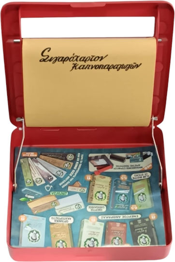 Kalliopi Silver Στρίφτης Τσιγάρου 47302-095-4 Κόκκινο