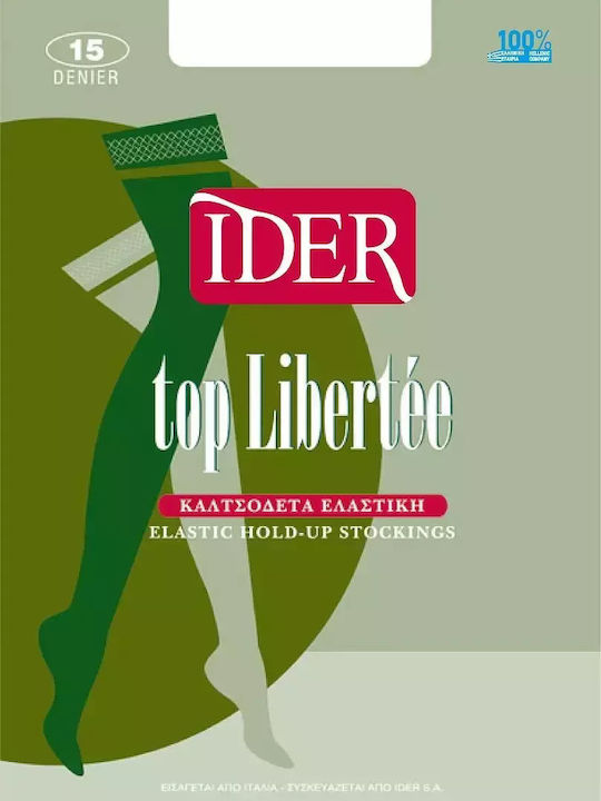 Top Libertee Vanise Garter Beige
