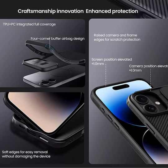 Nillkin Camshield Back Cover Σιλικόνης / Πλαστικό Πράσινο (iPhone 16 Plus)