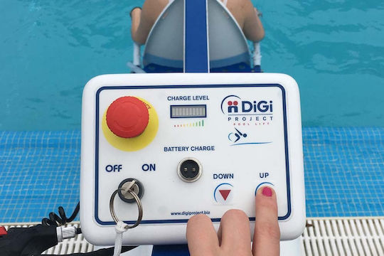 Digi Project Ηλεκτρικό Κάθισμα Μεταφοράς Ασθενών έως 140kg