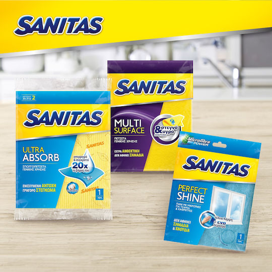 Sanitas Multi Surface Гъбести кърпи Обща употреба Лилав 3бр