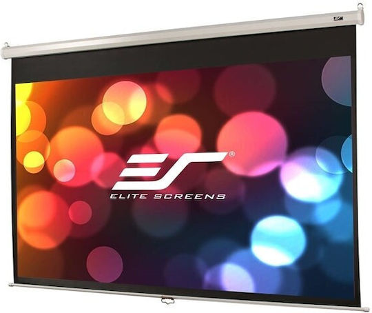 Elite Screens Manual Serie M94nwx Diagonal 94" 16:10 Sichtbare Bildschirmbreite B 202 cm Weiß
