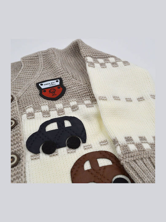 Cardigan pentru copii Tricotat Bej, Ecru