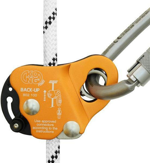 Kong 8021NO412KK