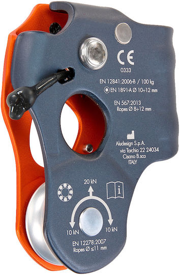Climbing Technology Катарама за катерене 2D674