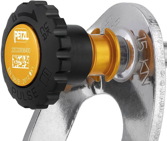 Petzl Pulse 8mm Removable Anchor
