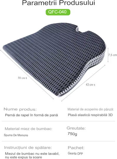 Pernă Ortopedică din Spumă cu Memorie 4D Qfc-040 Arvada Ergosupport Dimensiune Compactă 7.5x2cm Dimensiuni 50x43x7.5 Cm Husă Respirabilă Detasabilă Design Ergonomic Husă Neagră