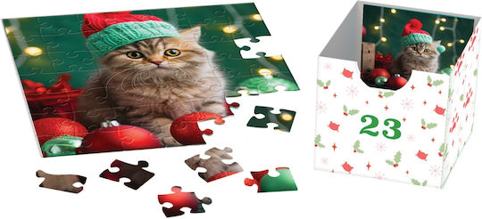 Παιδικό Puzzle για 2+ Ετών 50pcs Eurographics