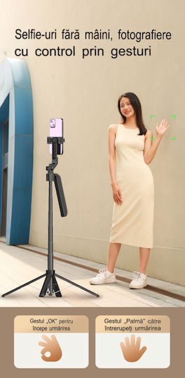 Funsnap A6 Gimbal за мобилни телефони с 3-осов стабилизатор Черен