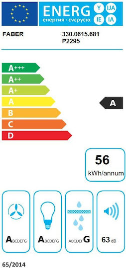 Faber SM A80/2 Kamin-Dunstabzug 80cm Beige