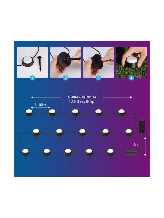 Lampa De Podea LED Pentru Exterior 22W RGB Neagră