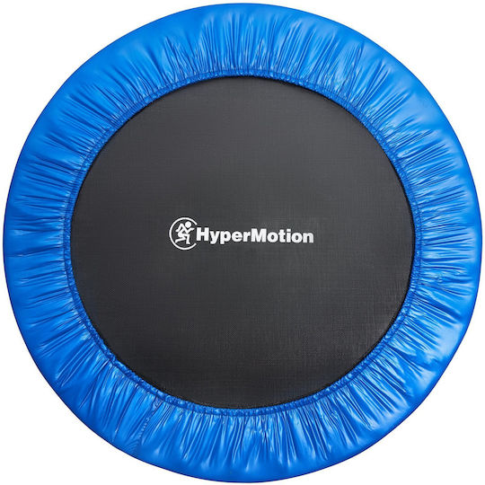 HyperMotion Τραμπολίνο Παιδικό Διαμέτρου 91εκ. HyperMotion Τραμπολίνο Παιδικό Διαμέτρου 91εκ.