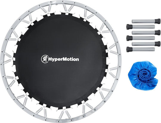 HyperMotion Τραμπολίνο Παιδικό Διαμέτρου 91εκ.