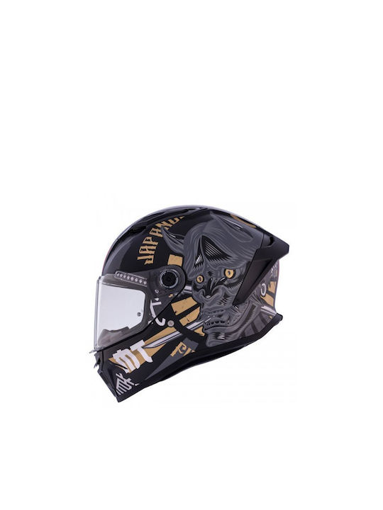 MT Stinger 2 KRT B9 Matt Motorcycle Helmet Full Face ECE 22.06 1450gr