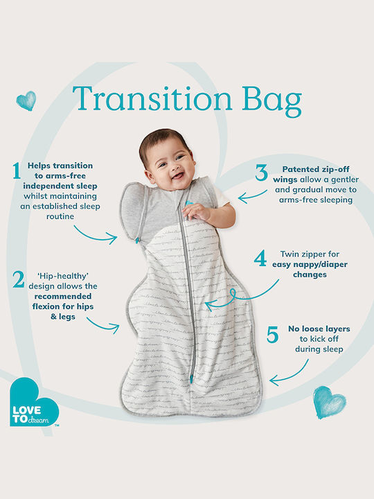 Love to Dream Χειμερινός Υπνόσακος Swaddle Up 2.5 tog White