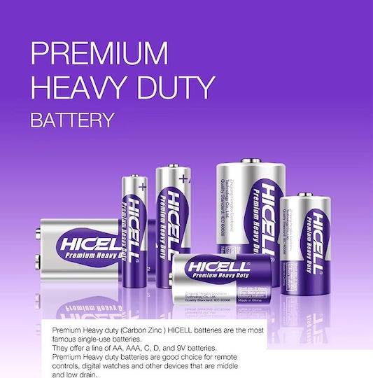 Hicell Μπαταρία Zinc AAA 1.5V 12τμχ