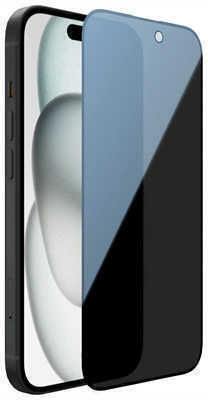 5D 0.3mm Vollkleber Privatsphäre Vollflächig gehärtetes Glas Schwarz (iPhone 16, OEM)