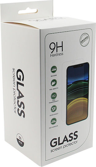 Motorola Tempered Glass (Motorola Moto G24)