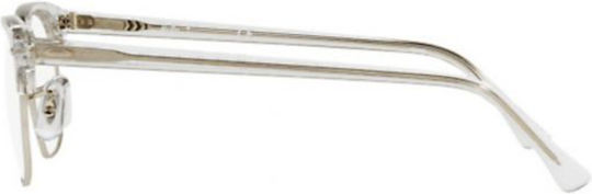 Ray Ban Clubmaster Metal Eyeglass Frame Silver RB5154 2001