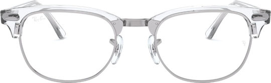 Ray Ban Clubmaster Metal Eyeglass Frame Silver RB5154 2001