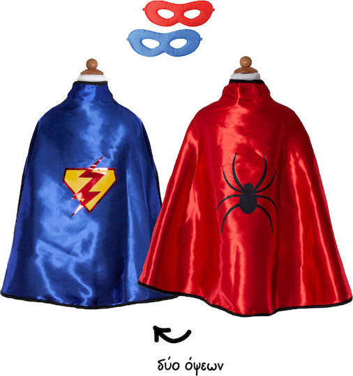 Carnival Cape