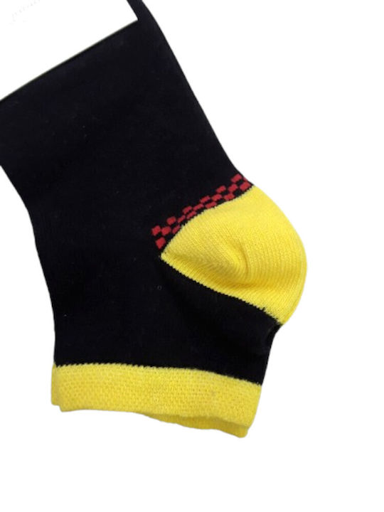 Dikissizdir Παιδικά Σοσόνια Black, Yellow