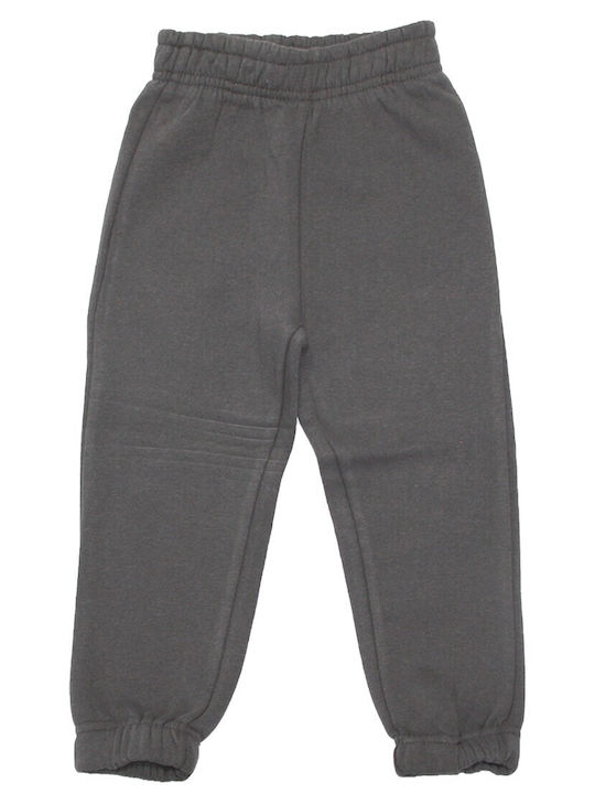 Παιδικό Σετ Φόρμας Με Μπλούζα Dark Grey