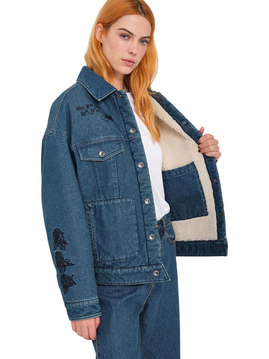 Keutchi Denim Κοντό Γυναικείο Τζιν Μπουφάν Μπλε