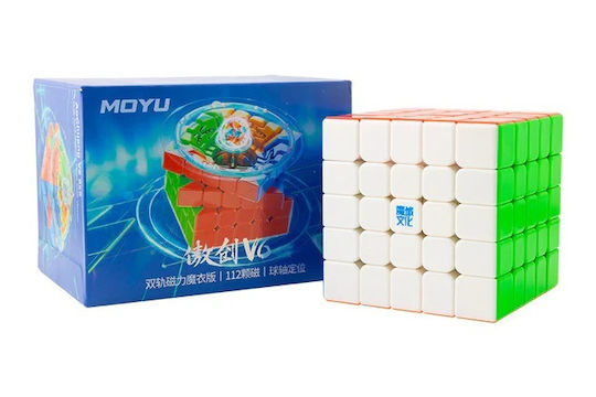 MoYu Μαγνητικός Κύβος Ταχύτητας 5x5