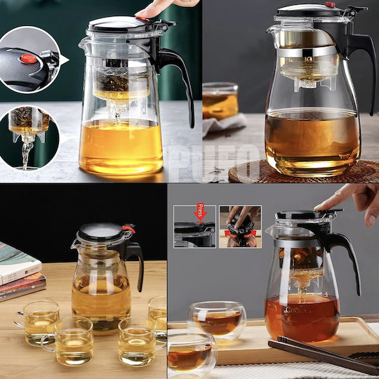 Τσαγιέρα με Φίλτρο Γυάλινη Καφέ 950ml