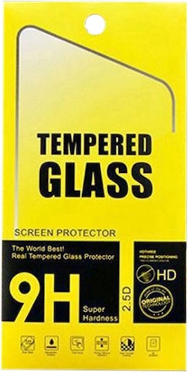 0.26mm Tempered Glass (Redmi Note 8 Pro)