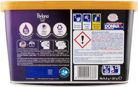 Henkel Перилен препарат за Черно дрехи (18 Капсули)