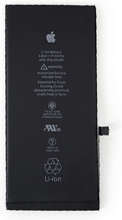 Kompatibler Ersatzakku 1821mAh für Apple iPhone 8