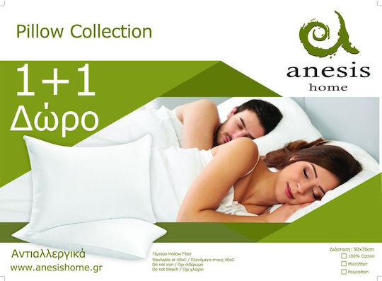 Sleeping Pillow Medium Anesis 1+1 Gift 50x70