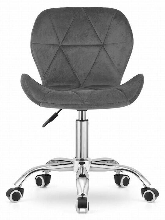 Scaun de Birou Gray